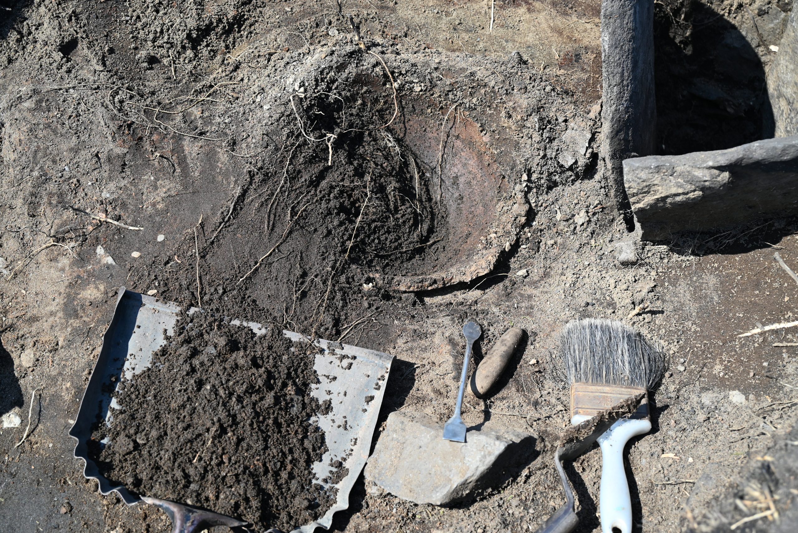 What is Archaeology!?